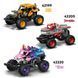Конструктор Lego Technic Monster Jam Grave Digger Вогонь і лід (42219)