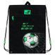 Сумка для взуття Kite 601M Football (K26-601M-39), Чорний