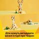 Конструктор Lego Creator Чарівне кроленя (31162), комбінований