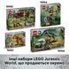 Конструктор Lego Jurassic World Скамʼянілості динозаврів: череп трицератопса (76969), комбінований