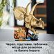 Конструктор Lego Jurassic World Скамʼянілості динозаврів: череп трицератопса (76969), комбінований
