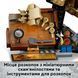 Конструктор Lego Jurassic World Скамʼянілості динозаврів: череп трицератопса (76969), комбінований