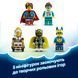 Конструктор Lego DREAMZzz Страхітливий підводний човен &laquo;Акула&raquo; (71500), комбінований