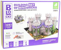 Будівельний набір для творчості з міні-цеглинок BLOCKY Лицарський Замок Strateg (31005)