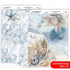 Дизайнерская бумага двухсторонняя ROSA TALENT Ocean Dreams №3 Матовая (5311158), Синій