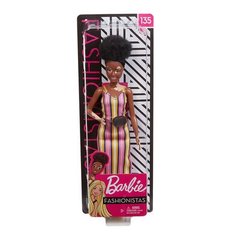 Лялька Barbie Модниця в вітіліго (GHW51)