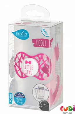 Пустушка симетрична Nuvita Air55 Cool LITTLE GIRL Яскраво-рожева (NV7085SI)