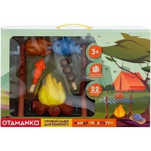 Ігровий набір OTAMANKO для кемпінгу Мандруй та готуй , 22 елемента, CA001