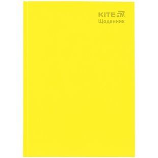 Дневник школьный Kite K25-262-13, твердый переплет, желтый цвет