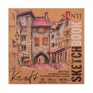 Скетчбук SANTI для графіки, з крафт папером, 18x18см, 50 арк., склейка, 80г м2, 743248