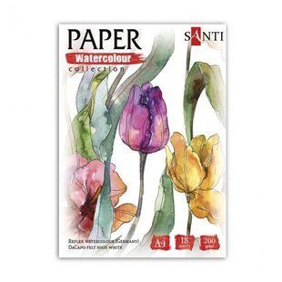 Набір паперу для акварелі SANTI Flowers , А4, Paper Watercolor Collection , 18 арк, 200 (130502)
