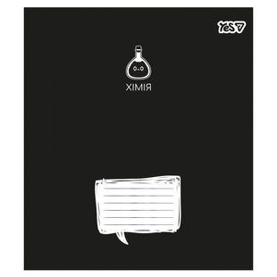 Тетрадь для записей Yes А5/48 кл. ХИМИЯ (Deep study) выб.гибрид.лак (768542)