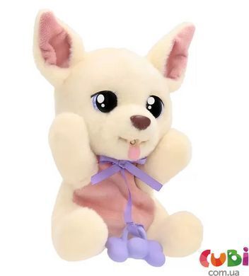 Интерактивная игрушка BABY PAWS серии "Yummy" &ndash; ЧИХУАХУА (с аксессуарами), комбинированый