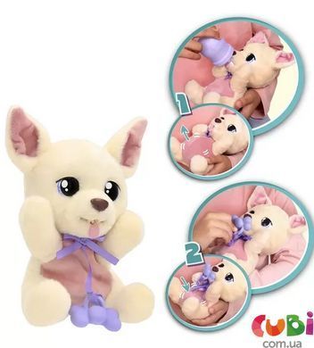 Интерактивная игрушка BABY PAWS серии "Yummy" &ndash; ЧИХУАХУА (с аксессуарами), комбинированый