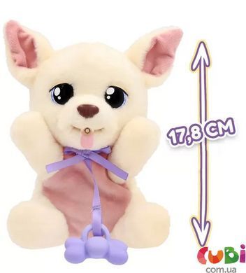 Интерактивная игрушка BABY PAWS серии "Yummy" &ndash; ЧИХУАХУА (с аксессуарами), комбинированый