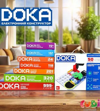 Конструктор электронный DOKA "АЛЬТЕРНАТИВНАЯ ЭНЕРГИЯ" (50 схем)