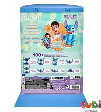 Интерактивная игрушка WOW STUFF &ndash; СТИЧ, комбинированый