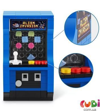Конструктор в капсуле Max серии "Retro" S1 &ndash; Игровой аркадный автомат (83185BGQ8), комбинированый