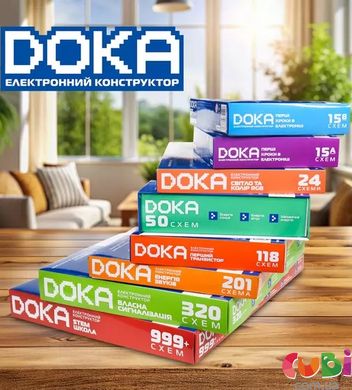 Конструктор электронный DOKA "АЛЬТЕРНАТИВНАЯ ЭНЕРГИЯ" (50 схем)