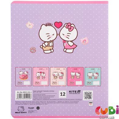Тетрадь школьная Kite Hello Kitty HK25-232-2, 12 листов, клетка