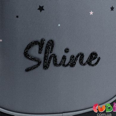 Рюкзак Kite Education 700 Shine (K26-700M-2), сірий