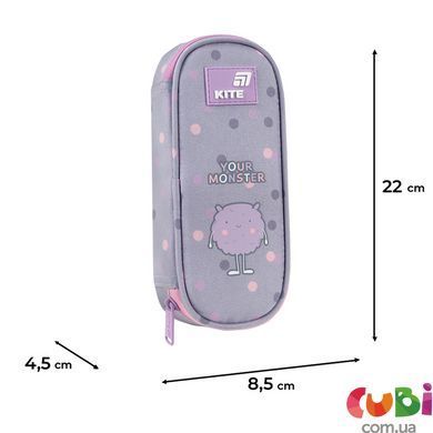 Пенал Kite 599 Cute Monster (K26-599-17), сірий