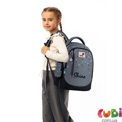 Рюкзак Kite Education 700 Shine (K26-700M-2), сірий
