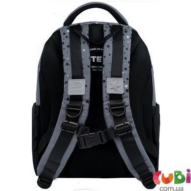 Рюкзак Kite Education 700 Shine (K26-700M-2), сірий