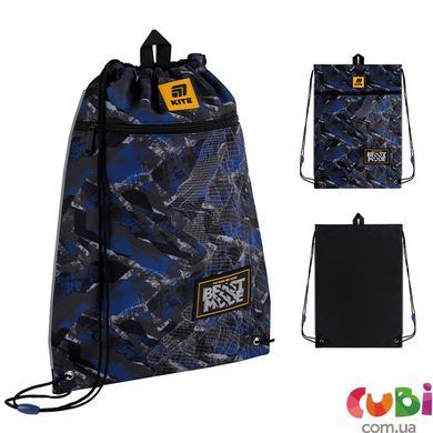 Шкільний набір Kite Education Beast Mode SET_K25-773M-3 (рюкзак, пенал, сумка)