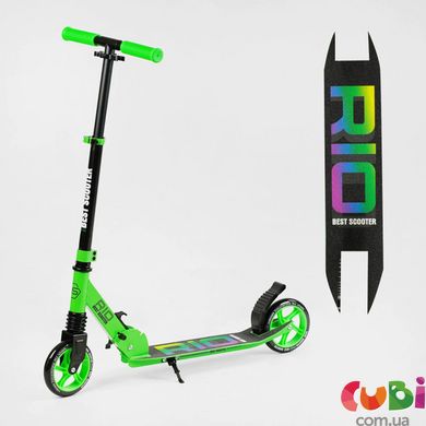 Самокат двоколісний Best Scooter R 12005 колеса PU 145мм, передній амортизатор