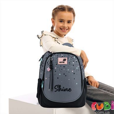 Рюкзак Kite Education 700 Shine (K26-700M-2), сірий
