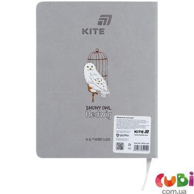 Щоденник шкільний Kite Harry Potter (HP26-264), тверда обкладинка, PU