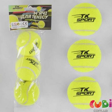 Набір м'ячів для тенісу TK Sport (C 40194)