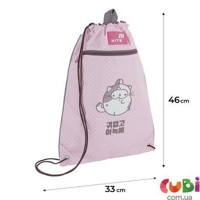 Сумка для взуття Kite 601M ML (ML26-601M), Рожевий