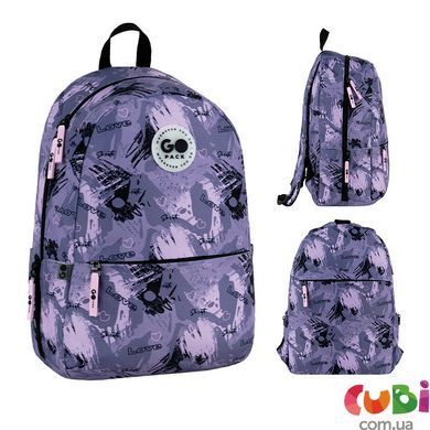 Рюкзак GoPack Education Teens 188M-2 (GO26-188M-2)