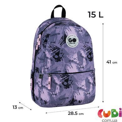 Рюкзак GoPack Education Teens 188M-2 (GO26-188M-2)
