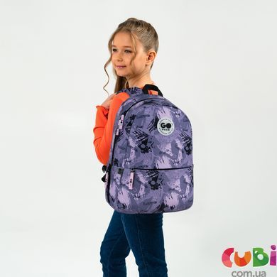 Рюкзак GoPack Education Teens 188M-2 (GO26-188M-2)
