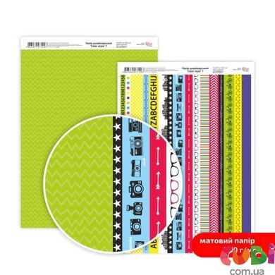 Дизайнерская бумага двухсторонняя ROSA TALENT Color style №7 Матовая (5318047), Зелёный