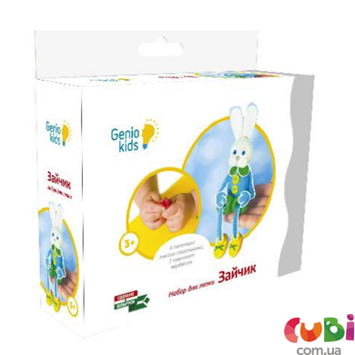 Набор для лепки Genio Kids Зайчик (TA1076-3)