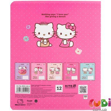 Тетрадь школьная Kite Hello Kitty HK25-232-2, 12 листов, клетка