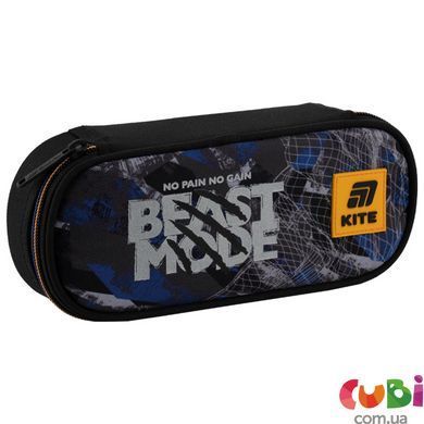 Шкільний набір Kite Education Beast Mode SET_K25-773M-3 (рюкзак, пенал, сумка)