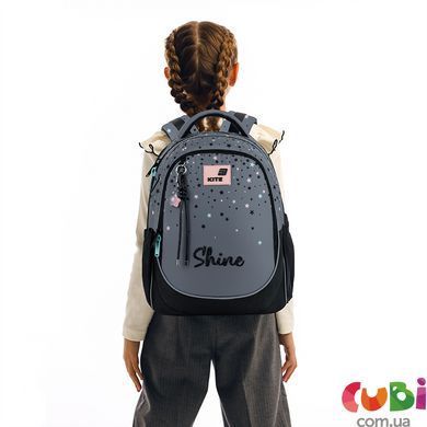 Рюкзак Kite Education 700 Shine (K26-700M-2), сірий