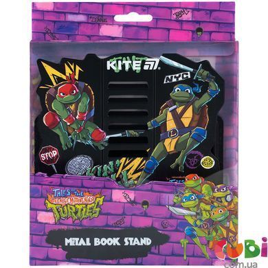 Підставка для книг Kite, металева, NT (NT25-390)
