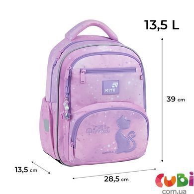 Рюкзак шкільний Kite Education Catsline (K26-773M-1), Рожевий