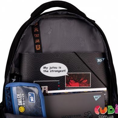 Рюкзак школьный YES TS-58 Alien (559987), комбинированый