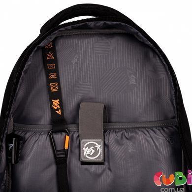 Рюкзак школьный YES TS-58 Alien (559987), комбинированый