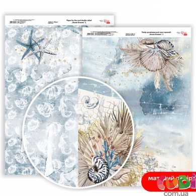 Дизайнерская бумага двухсторонняя ROSA TALENT Ocean Dreams №3 Матовая (5311158), Синій