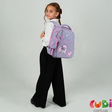Рюкзак каркасный школьный Kite Education Studio Pets SP25-556M, комбинированый