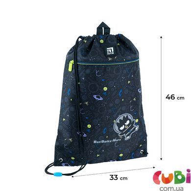 Сумка для обуви Kite 601M HK-2, комбинированый