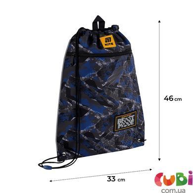 Шкільний набір Kite Education Beast Mode SET_K25-773M-3 (рюкзак, пенал, сумка)